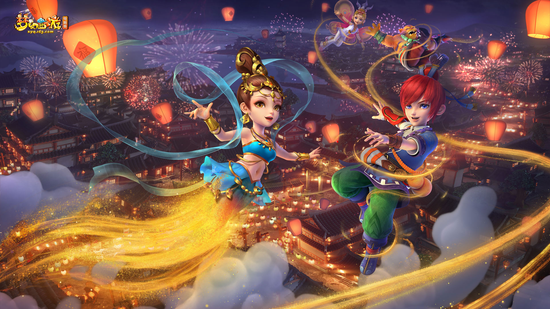 继续补充最 继续补充最