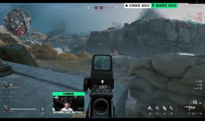 明星效应叠 明星效应叠