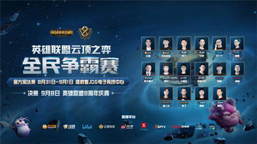 再来一把 再来一把