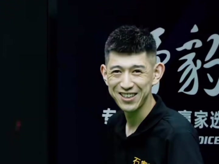 衡与比赛掌 衡与比赛掌