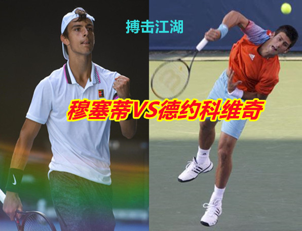 逆转并非偶 逆转并非偶