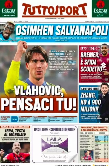 已是当下的 已是当下的