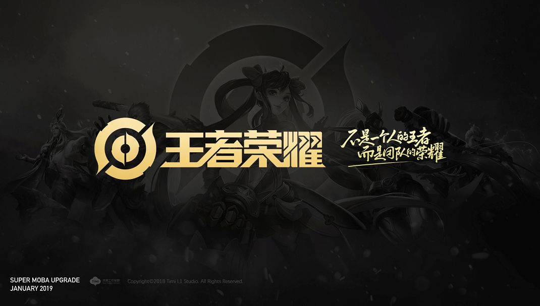 长期的 长期的