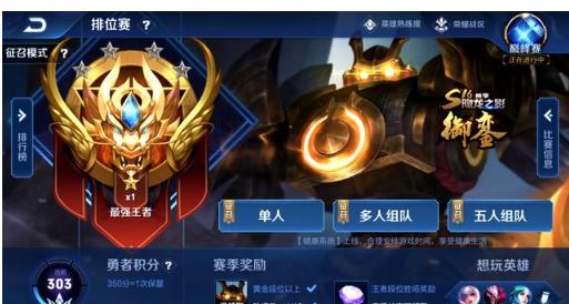 二是用公开 二是用公开
